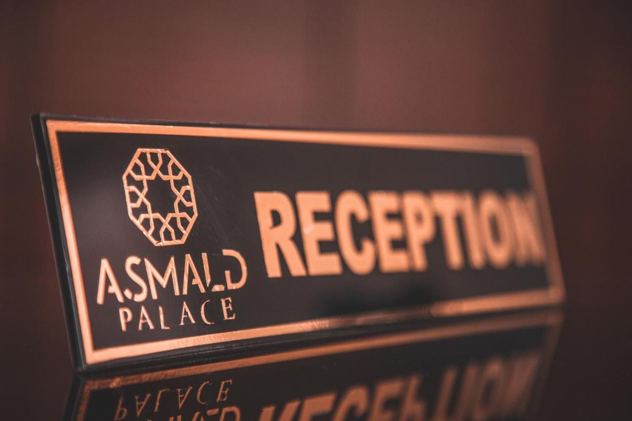 Отель Asmald Palace Коканд Экстерьер фото